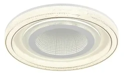 Globo Lighting Deckenleuchte