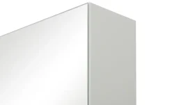 Mehrzweckschrank